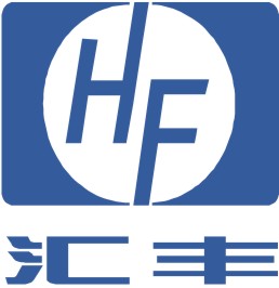 杭州匯豐工程機械有限公司